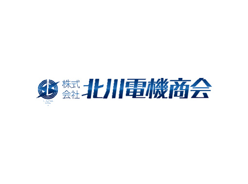 サムネイル_株式会社北川電機商会様での飛沫感染対策商品のご利用アンケート